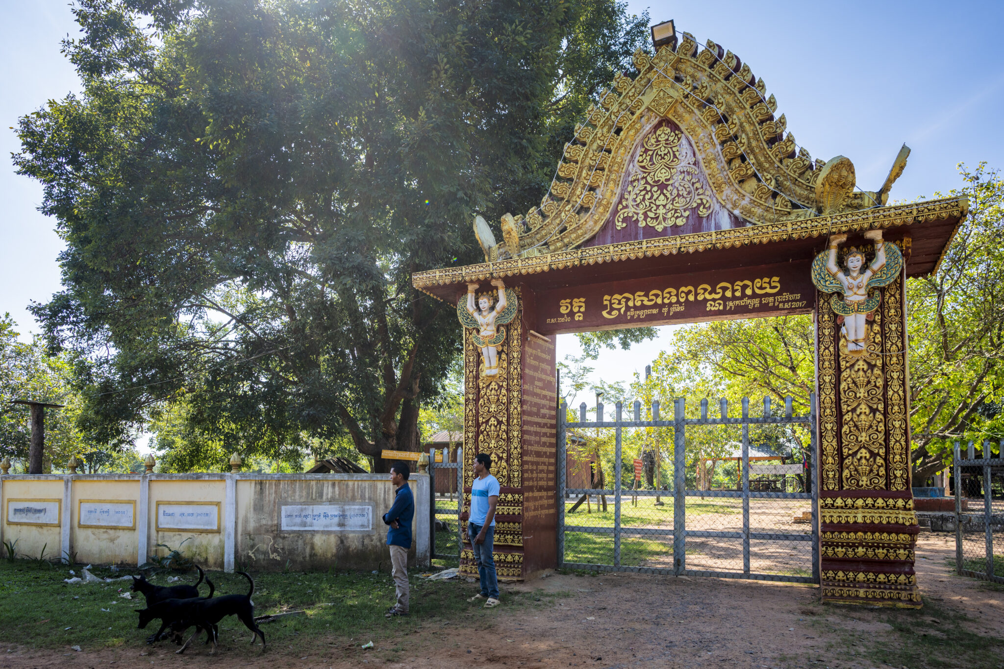 11th December 2023, Kralapeas village, Preah Vihear Province, Cambodia. View of Kralapeas village. ©Antoine Raab